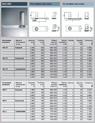 Вытяжка Gutmann Solo-Design фото 2 в Санкт-Петербурге