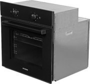 Духовой шкаф Hyundai 6003.01 BG фото 3 в Санкт-Петербурге