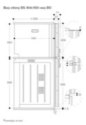 Комбинированный духовой шкаф-пароконвектомат Gaggenau BS451101 фото 4 в Санкт-Петербурге
