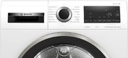 Сушильная машина Bosch WQG233DEPL фото 2 в Санкт-Петербурге