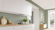 Встраиваемая вытяжка Bosch DLN56AC50 фото 4 в Санкт-Петербурге