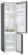 Холодильник с нижней морозильной камерой BOSCH KGN39VC24R фото 3 в Санкт-Петербурге