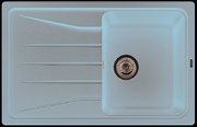 Мойка Бланко SONA 45S кофе фото в Санкт-Петербурге Мойка Blanco SONA 45S кофе фото в Санкт-Петербурге