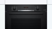 Духовой шкаф Bosch HRA474BB0S фото 2 в Санкт-Петербурге