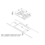 Газовая стеклянная варочная панель Korting HGG 9835 CTB фото 4 в Санкт-Петербурге