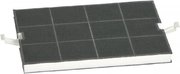 Активный угольный фильтр GAGGENAU KF001010 фото в Санкт-Петербурге Активный угольный фильтр GAGGENAU KF001010 фото в Санкт-Петербурге