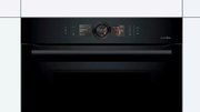 Духовой шкаф Bosch HNG8764C7 фото 2 в Санкт-Петербурге