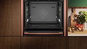 Духовой шкаф с паром Neff B59FS3AY0 фото 4 в Санкт-Петербурге