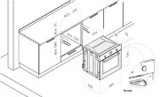 Духовой шкаф Korting OKB 450 CMX фото 2 в Санкт-Петербурге