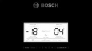 Двухкамерный холодильник Bosch KGN39LB30U фото 3 в Санкт-Петербурге