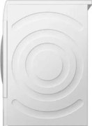 Сушильная машина Bosch WQG14590BY фото 2 в Санкт-Петербурге