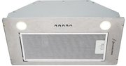 Встраиваемая вытяжка Schaub Lorenz SLD EE5210 фото 3 в Санкт-Петербурге