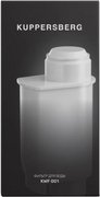 Фильтр для воды Kuppersberg KWF 001 фото 3 в Санкт-Петербурге