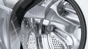 Стирально-сушильная машина Bosch WDU8H543EU фото 4 в Санкт-Петербурге