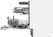 Встраиваемая посудомоечная машина Bertazzoni DW45S3IEPDV фото 4 в Санкт-Петербурге