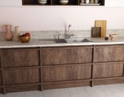 Мойка Омойкири AKISAME 100-2 IN-R крыло слева фото 3 в Санкт-Петербурге Мойка Omoikiri AKISAME 100-2 IN-R крыло слева фото 3 в Санкт-Петербурге