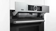 Духовой шкаф Bosch HNG6764S6 фото 3 в Санкт-Петербурге