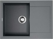 Мойка Омойкири SAKAIME 68 GR фото в Санкт-Петербурге Мойка Omoikiri SAKAIME 68 GR фото в Санкт-Петербурге