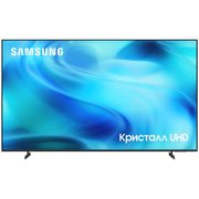 Телевизор Samsung UE70U8000HUXPY фото в Санкт-Петербурге