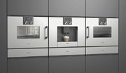 Встраиваемый подогреватель Gaggenau WSP 221-110 фото 2 в Санкт-Петербурге