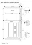 Комбинированный духовой шкаф-пароконвектомат Gaggenau BS454101 фото 4 в Санкт-Петербурге