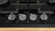 Газовая варочная панель Bosch PRP6A6H40 фото 2 в Санкт-Петербурге