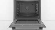 Духовой шкаф Bosch HBG539EB0 фото 2 в Санкт-Петербурге