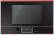 Встраиваемая микроволновая печь Kuppersbusch MR 6330.0 S8 Hot Chili Встраиваемая микроволновая печь Kuppersbusch MR 6330.0 S8 Hot Chili