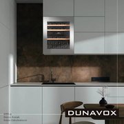 Винный шкаф Dunavox DAV-32.81DSS.TO фото 2 в Санкт-Петербурге