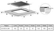 Индукционная варочная панель Korting HI 43053 BW фото 4 в Санкт-Петербурге