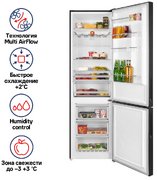 Холодильник Maunfeld MFF200NFBE фото 2 в Санкт-Петербурге