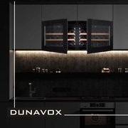 Винный шкаф Dunavox DAV-18.46B.TO фото 3 в Санкт-Петербурге
