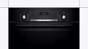 Встраиваемый духовой шкаф BOSCH HBJ517YB0R фото 2 в Санкт-Петербурге