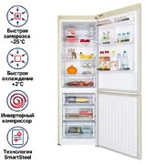 Холодильник Maunfeld MFF187NFIBG10 фото 2 в Санкт-Петербурге