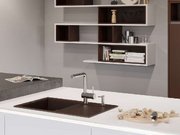 Мойка Омойкири SAKAIME 79 PL фото 4 в Санкт-Петербурге Мойка Omoikiri SAKAIME 79 PL фото 4 в Санкт-Петербурге