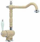 Смеситель Франке Old England бежевый (с одной ручкой) фото в Санкт-Петербурге Смеситель Franke Old England бежевый (с одной ручкой) фото в Санкт-Петербурге