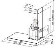 Вытяжка Faber STILO SRM SX/SP A120 фото 3 в Санкт-Петербурге