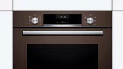 Духовой шкаф Bosch HBA537BM0R фото 2 в Санкт-Петербурге