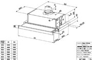 Встраиваемая вытяжка Faber FLEXA AM/X A50 фото 4 в Санкт-Петербурге