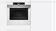 Духовой шкаф Siemens HB676G0W1 фото 2 в Санкт-Петербурге