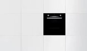Духовой шкаф Bosch HBA337BB0R фото 2 в Санкт-Петербурге