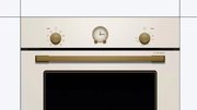 Духовой шкаф Bosch HIJN10YW0R фото 2 в Санкт-Петербурге