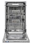 Встраиваемая посудомоечная машина Zigmund Shtain DW 301.4 фото 4 в Санкт-Петербурге