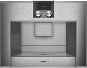 Встраиваемая кофемашина Gaggenau CM 450-110 Встраиваемая кофемашина Gaggenau CM 450-110