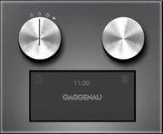 Комбинированный духовой шкаф-пароконвектомат Gaggenau BS455101 фото 2 в Санкт-Петербурге