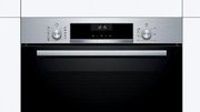 Духовой шкаф Bosch HBG517BS0R фото 2 в Санкт-Петербурге