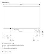 Комбинированный духовой шкаф-пароконвектомат Gaggenau BS474112 фото 4 в Санкт-Петербурге