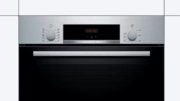 Встраиваемый духовой шкаф BOSCH HBF554YS0R фото 2 в Санкт-Петербурге