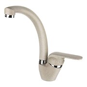 Смеситель Graude AD 20.1 корица Смеситель Graude AD 20.1 корица