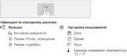 Встраиваемый винный шкаф V-Zug WineCooler V6000 Supreme WC6T-51097 L фото 3 в Санкт-Петербурге